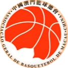澳门NBL 女子