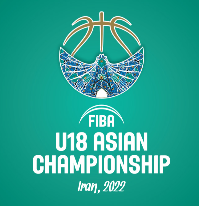 亚洲男篮锦标赛U18