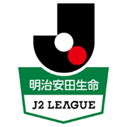 日本足球乙级联赛
